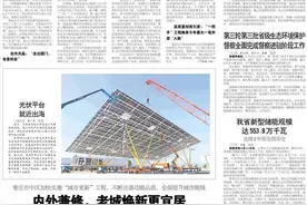 枣庄市市中区:内外兼修，老城焕新更宜居图片