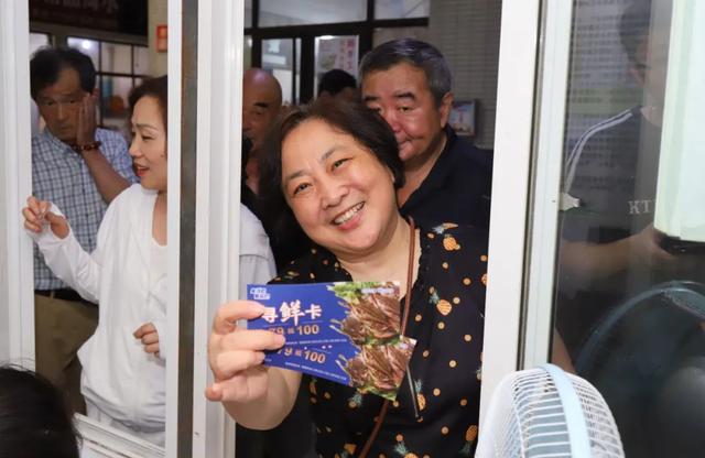 来鲜超·看苏超·吃海鲜：阿拉“琳琳姐”，鲜游启东