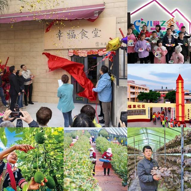 云南省委书记王宁的三封回信