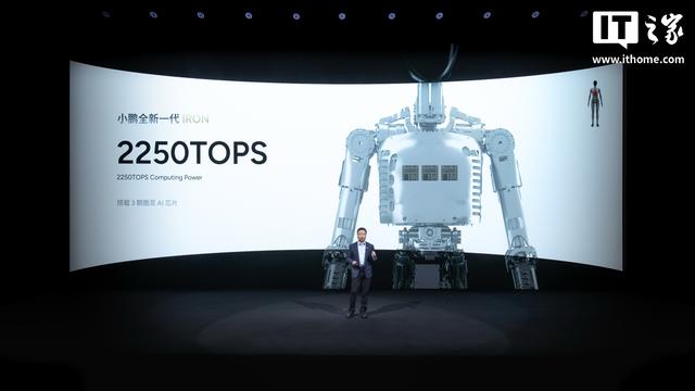 猫步走得像人一样，小鹏发布全新一代人形机器人 IRON