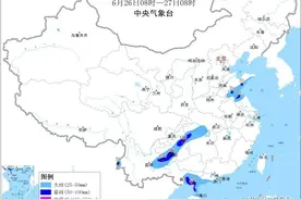 云南贵州湖南广西广东有暴雨 江苏安徽山东甘肃等地有强对流大风图片