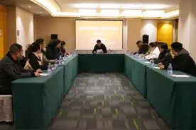“走进多彩贵州，探访银发文旅”主题调研采访活动启动图片