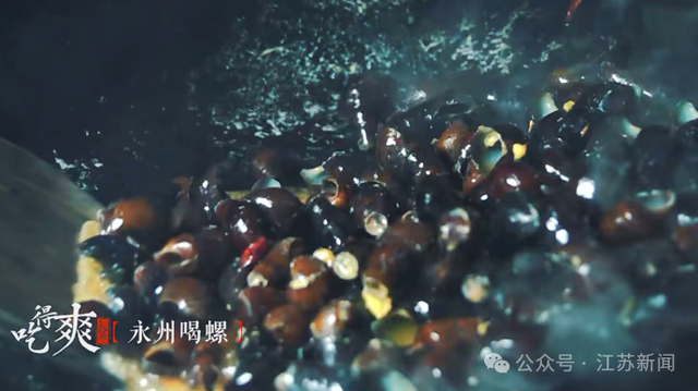 欢迎永州兄弟！盐城景区免费游