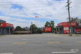 湖南麻辣王子工厂停工  预计一周内完全恢复生产图片