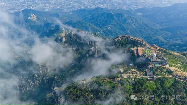 初秋泰山：藏在云雾里的诗意仙境