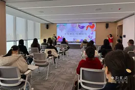 芳香释压启新程 优雅绽放谱华章——杨园街道政企联动庆“三八”图片
