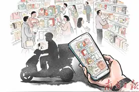 别样618    隐匿的外卖战场图片