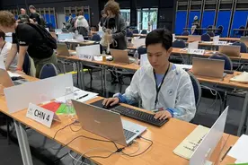 国际比拼！威海学子戚朗瑞勇夺信息学奥赛金牌图片