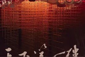 专访谢君豪：《天下第一楼》借美食寓意人生百味图片