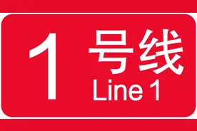 注意！上海地铁全网首末班车时刻表已更新图片