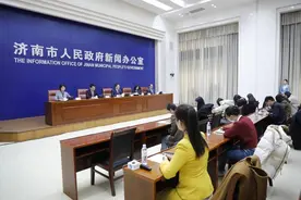 济南：以招商引资和项目建设为抓手 实施开发区高质量发展推进行动图片