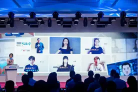 夏季空调调高1℃一天约省4.5度电，26℃体感最舒适图片