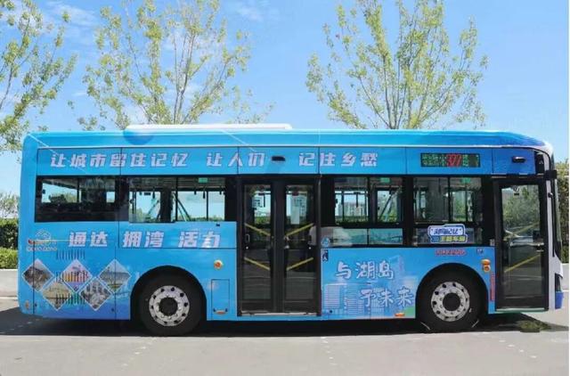 以后海黄金岸线为画卷，绘就湖岛文体商旅融合新图景