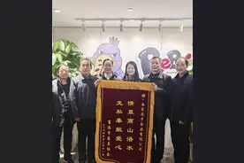 图｜宁商携手情意浓 爱心捐赠暖童心图片