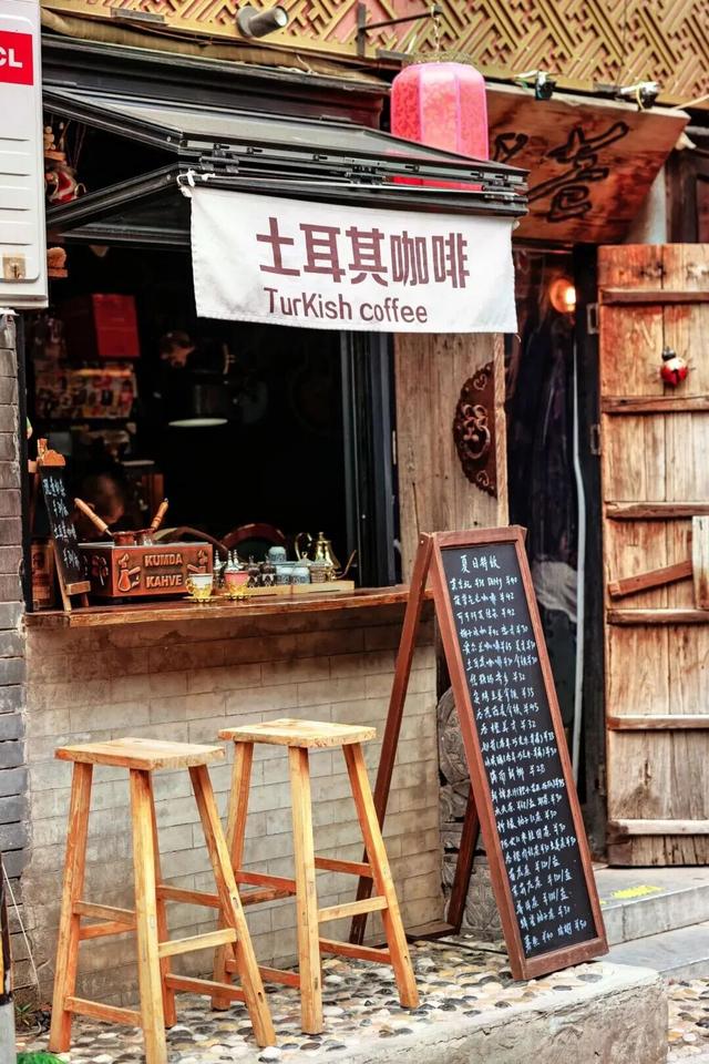 北京冬日超绝Citywalk机位上新！京味儿浓度100%！