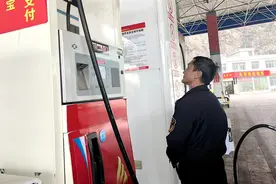 盘州市监丨石桥分局开展加油站专项检查图片