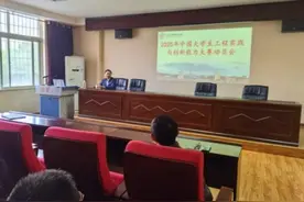 九江学院机械学院：打造“红工匠”品牌 赋能人才培养图片