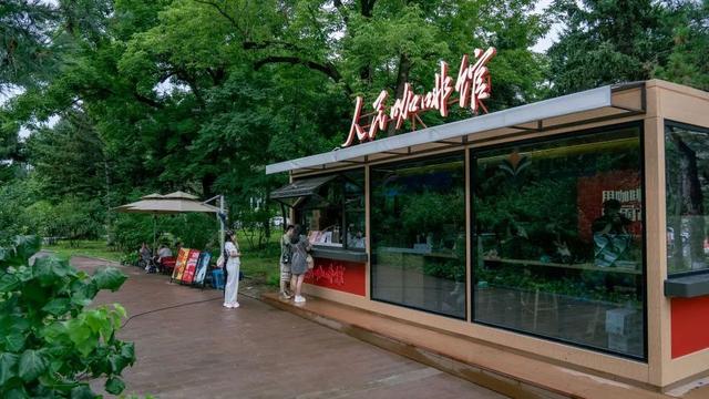 新华社看长春：在这里，感受长春“圆心”之美——人民广场“焕新”开放