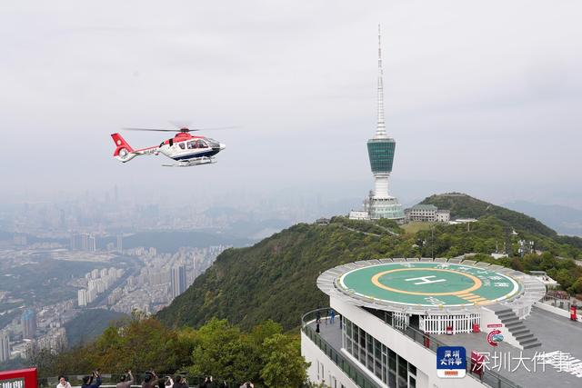 6分钟从水贝到梧桐山顶！深圳梧桐山低空观光新航线开通
