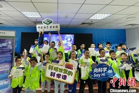 聚焦人工智能 中国科技馆举办“人机共创未来 · 智启AI新时代”主题活动图片