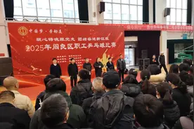 23支队伍110名选手踊跃参与，西安市阎良区2025年迎新春职工乒乓球赛激情开赛图片