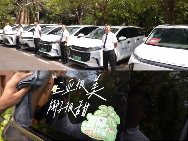 三亚接着“宠”！5000本“旅游消费护照”免费送！