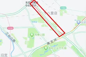 更便捷！京沪高速四五环段，拟增加车道！还有这些新变化图片