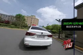 上海一85岁老人被发现非正常死亡！现场这一幕匪夷所思，真相让人心寒图片