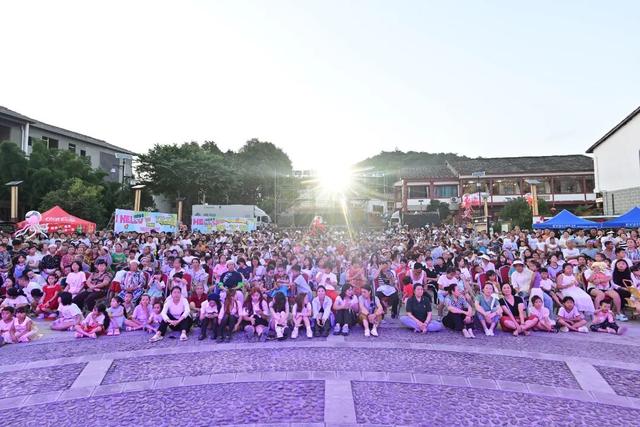 西秀区2025年避暑旅居联谊活动燃情启幕