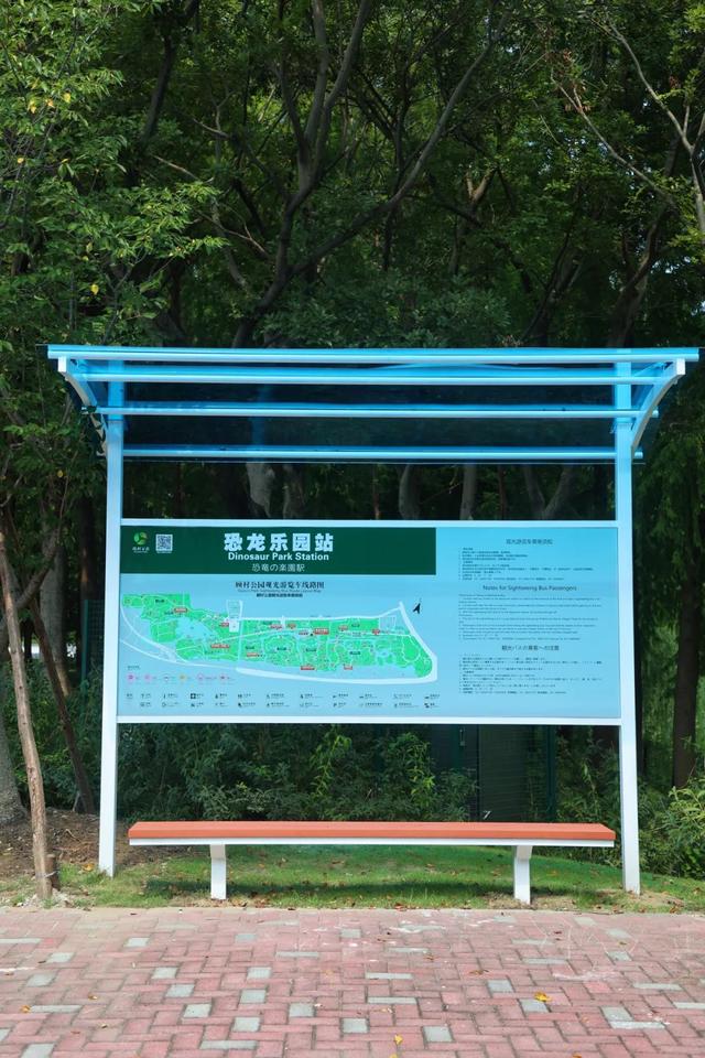 公园游览车新增站点，让游客在绿意中自在穿梭