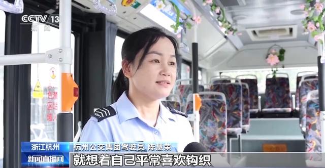 “看熊猫专线” “赏荷巴士”……暑期解锁一站式旅游观光