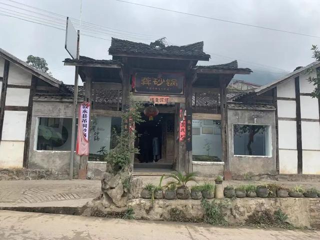 2025叙永文旅年度答卷——文化馆篇