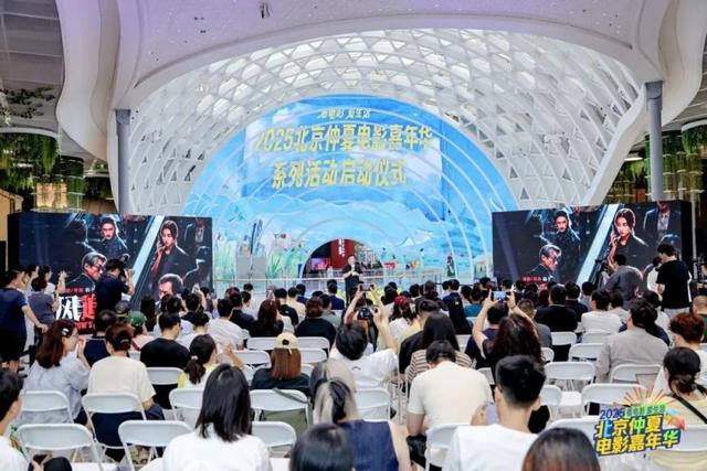 吃喝玩乐看电影，今夏统统有优惠！就在