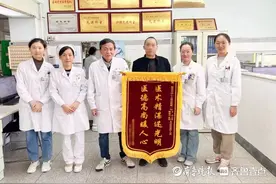 滕州中心人民医院王兵主任医师：医术精湛还光明 医德高尚暖人心图片