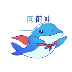 2025《快乐向前冲》上新啦！威海乳山新赛道活力来袭！（内含通关攻略）