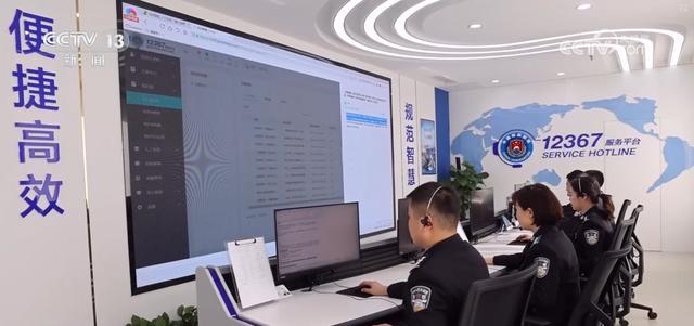 全域旅游让“中国游”焕发全新活力 “政策红利+服务升级”激活万亿市场