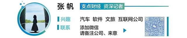 【链接】“文旅+百业”5年行动方案，营收破千亿元，年服务游客1亿人次