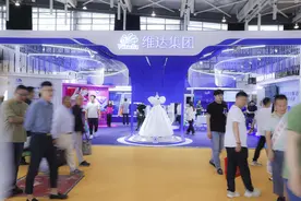 维达集团全品类亮相第31届生活用纸科技展图片