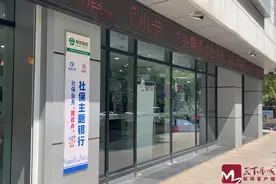 全覆盖！济南任一合作银行网点均可办理社保卡业务图片