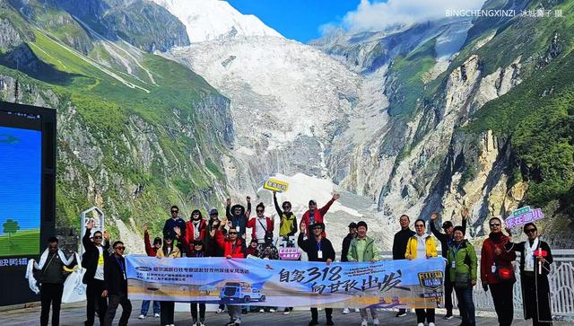 以路为媒 引客入川｜“自驾318”系列推介助推甘孜文旅热度攀升