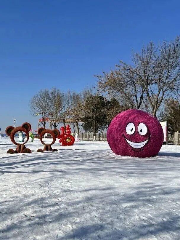 走，这个周末，一起在北京滑滑梯！