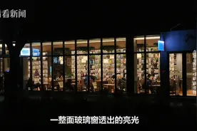 寒冬的上海，这些夜不归家的人聚集于此…悲喜人生，总还要向光而行！图片