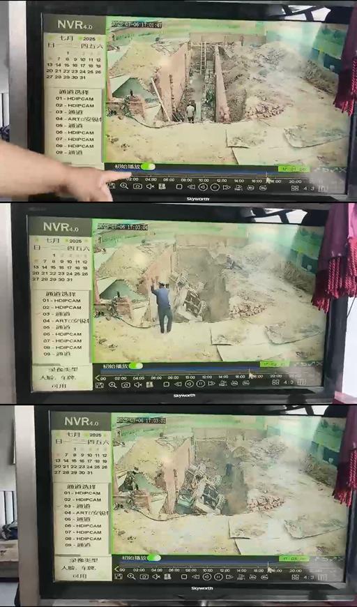 内蒙古化粪池墙体坍塌案一审将开庭