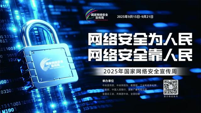 吉他嘉年华撞上文创,“四博奇妙行”带您解锁双重快乐!