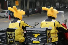 关注 ｜ 骑手遵守交规不闯红灯每月可多挣千元？真的！图片