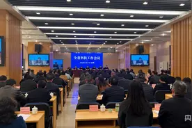 2025年云南省科技工作会议：推动科技创新与产业创新深度融合图片