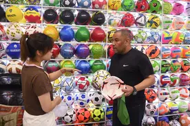 “掘金”欧锦赛，小商品“出海”在加速图片