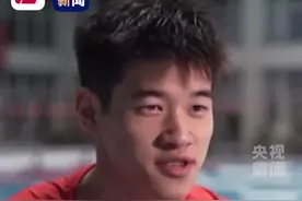 潘展乐：“这段先别播啊！”网友：学霸控分，他控世界记录图片