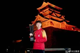 突发！王曼昱因身体不适退赛图片