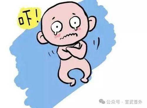 睡觉时身体为什么会突然抽搐一下